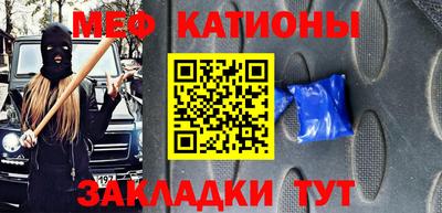 дурь Будённовск