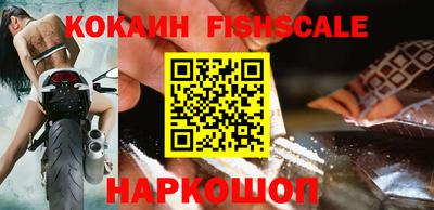 дурь Будённовск