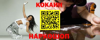 скорость mdpv Бузулук