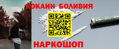 скорость mdpv Бузулук