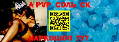 COCAINE Бугуруслан