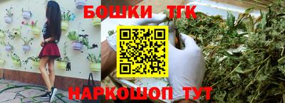 скорость mdpv Бузулук