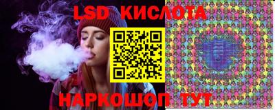 COCAINE Бугуруслан