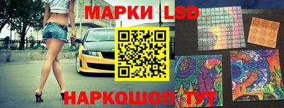 дурь Будённовск