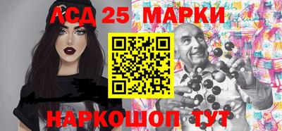 дурь Будённовск