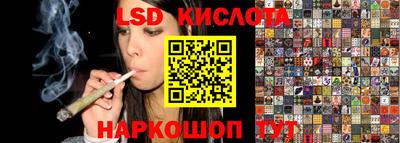 дурь Будённовск
