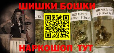 COCAINE Бугуруслан