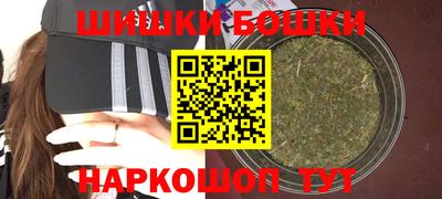 COCAINE Бугуруслан
