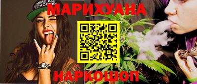 COCAINE Бугуруслан