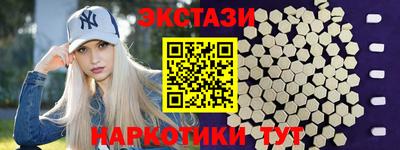 скорость mdpv Бузулук