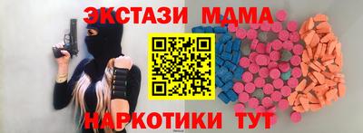дурь Будённовск