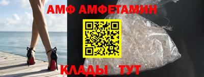 скорость mdpv Бузулук