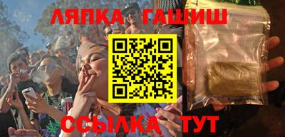 COCAINE Бугуруслан