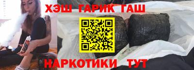 дурь Будённовск