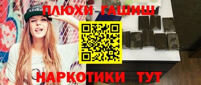 COCAINE Бугуруслан